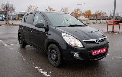 Hyundai i20 IB рестайлинг, 2010 год, 750 000 рублей, 1 фотография