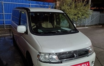 Honda Stepwgn II рестайлинг, 2003 год, 650 000 рублей, 1 фотография