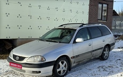 Toyota Avensis III рестайлинг, 2000 год, 310 000 рублей, 1 фотография