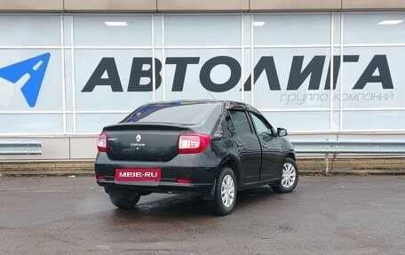 Renault Logan II, 2014 год, 599 000 рублей, 2 фотография