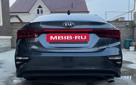 KIA Forte II, 2018 год, 1 880 000 рублей, 10 фотография