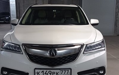 Acura MDX III рестайлинг, 2014 год, 3 300 000 рублей, 1 фотография