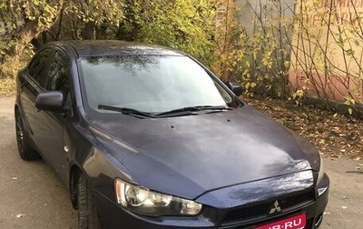 Mitsubishi Lancer IX, 2007 год, 550 000 рублей, 1 фотография