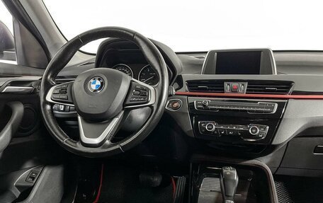 BMW X1, 2017 год, 2 460 000 рублей, 14 фотография