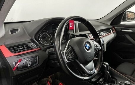 BMW X1, 2017 год, 2 460 000 рублей, 11 фотография