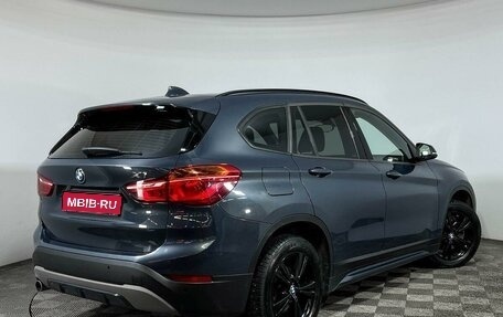 BMW X1, 2017 год, 2 460 000 рублей, 1 фотография