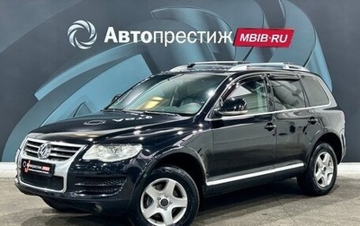 Volkswagen Touareg III, 2008 год, 999 000 рублей, 1 фотография