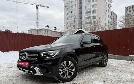 Mercedes-Benz GLC, 2022 год, 5 000 000 рублей, 1 фотография