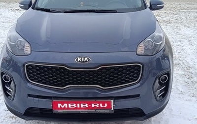 KIA Sportage IV рестайлинг, 2017 год, 2 100 000 рублей, 1 фотография