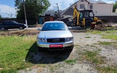 Audi A6, 2002 год, 650 000 рублей, 1 фотография