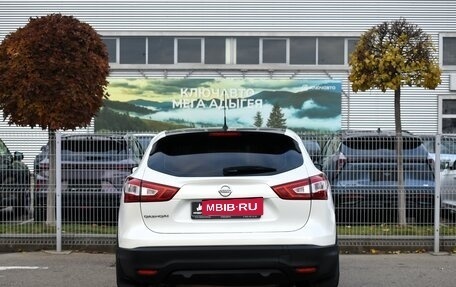 Nissan Qashqai, 2014 год, 1 475 000 рублей, 5 фотография