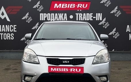 KIA Rio II, 2010 год, 685 000 рублей, 3 фотография