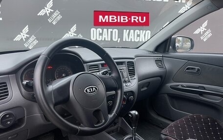 KIA Rio II, 2010 год, 685 000 рублей, 14 фотография