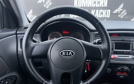 KIA Rio II, 2010 год, 685 000 рублей, 21 фотография