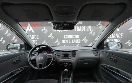 KIA Rio II, 2010 год, 685 000 рублей, 18 фотография