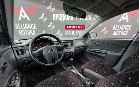 KIA Rio II, 2010 год, 685 000 рублей, 17 фотография