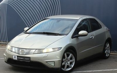 Honda Civic VIII, 2008 год, 640 000 рублей, 1 фотография