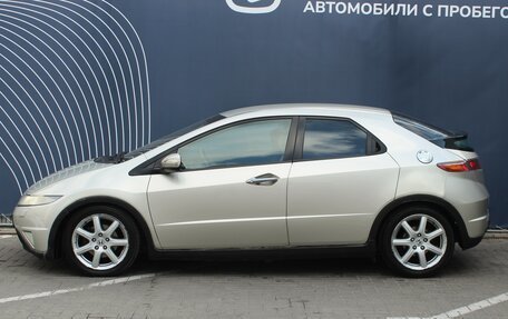 Honda Civic VIII, 2008 год, 640 000 рублей, 7 фотография