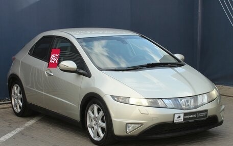 Honda Civic VIII, 2008 год, 640 000 рублей, 3 фотография