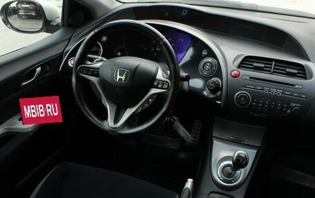 Honda Civic VIII, 2008 год, 640 000 рублей, 11 фотография