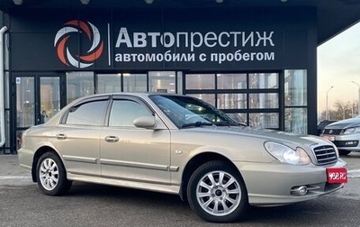 Hyundai Sonata IV рестайлинг, 2008 год, 640 000 рублей, 1 фотография