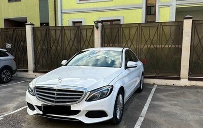 Mercedes-Benz C-Класс, 2015 год, 2 600 000 рублей, 1 фотография