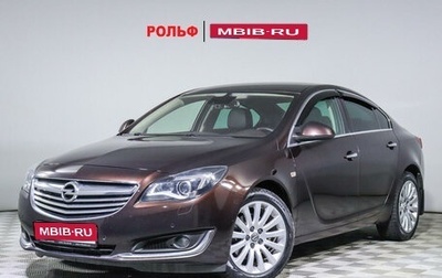 Opel Insignia II рестайлинг, 2014 год, 1 620 000 рублей, 1 фотография