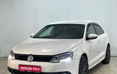 Volkswagen Jetta VI, 2013 год, 1 050 000 рублей, 1 фотография