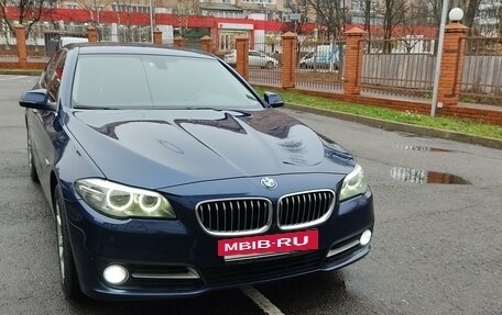 BMW 5 серия, 2015 год, 2 800 000 рублей, 31 фотография