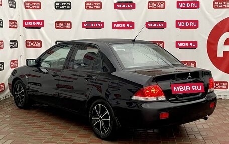 Mitsubishi Lancer IX, 2007 год, 459 990 рублей, 6 фотография