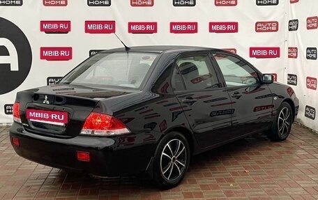 Mitsubishi Lancer IX, 2007 год, 459 990 рублей, 4 фотография