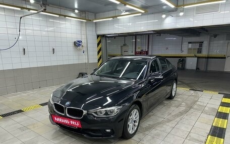 BMW 3 серия, 2016 год, 2 450 000 рублей, 2 фотография