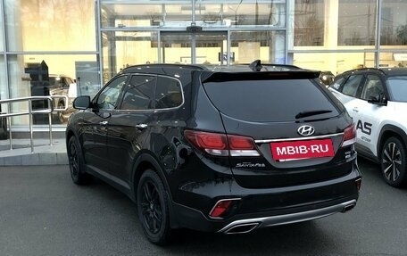 Hyundai Santa Fe III рестайлинг, 2017 год, 2 649 000 рублей, 7 фотография