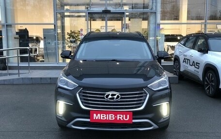 Hyundai Santa Fe III рестайлинг, 2017 год, 2 649 000 рублей, 2 фотография