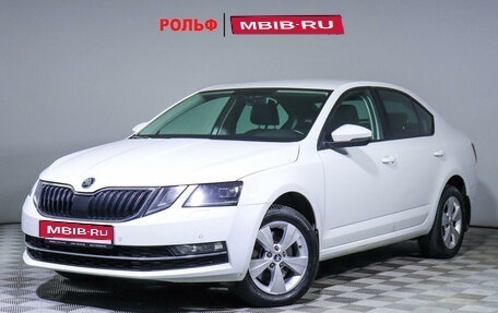 Skoda Octavia, 2018 год, 2 190 000 рублей, 1 фотография