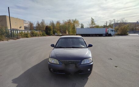 KIA Spectra II (LD), 2007 год, 235 000 рублей, 4 фотография