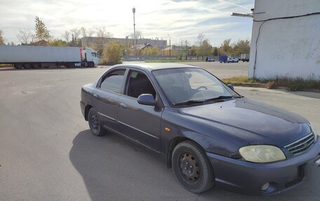 KIA Spectra II (LD), 2007 год, 235 000 рублей, 3 фотография