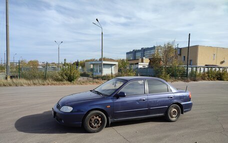 KIA Spectra II (LD), 2007 год, 235 000 рублей, 5 фотография