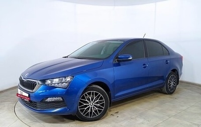 Skoda Rapid II, 2021 год, 1 685 000 рублей, 1 фотография