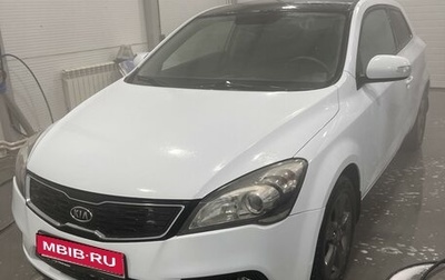 KIA cee'd I рестайлинг, 2011 год, 850 000 рублей, 1 фотография