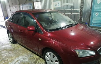 Ford Focus II рестайлинг, 2006 год, 395 000 рублей, 1 фотография