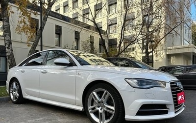 Audi A6, 2015 год, 2 500 777 рублей, 1 фотография