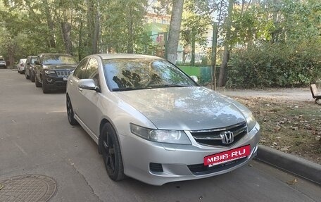 Honda Accord VII рестайлинг, 2006 год, 1 100 000 рублей, 15 фотография