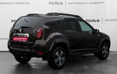 Renault Duster I рестайлинг, 2015 год, 1 238 000 рублей, 5 фотография