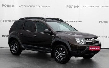 Renault Duster I рестайлинг, 2015 год, 1 238 000 рублей, 3 фотография