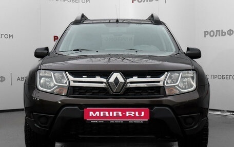 Renault Duster I рестайлинг, 2015 год, 1 238 000 рублей, 2 фотография