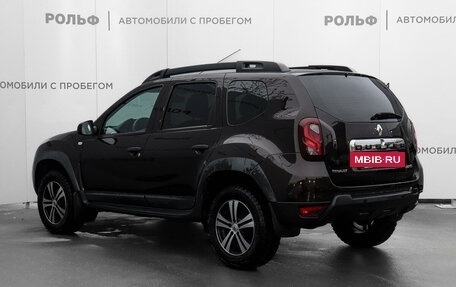 Renault Duster I рестайлинг, 2015 год, 1 238 000 рублей, 7 фотография