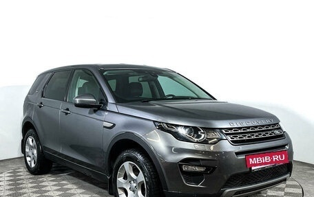 Land Rover Discovery Sport I рестайлинг, 2016 год, 2 197 000 рублей, 3 фотография