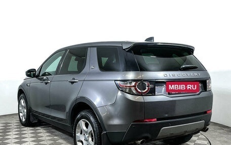 Land Rover Discovery Sport I рестайлинг, 2016 год, 2 197 000 рублей, 7 фотография