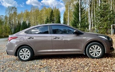 Hyundai Solaris II рестайлинг, 2018 год, 1 550 000 рублей, 1 фотография